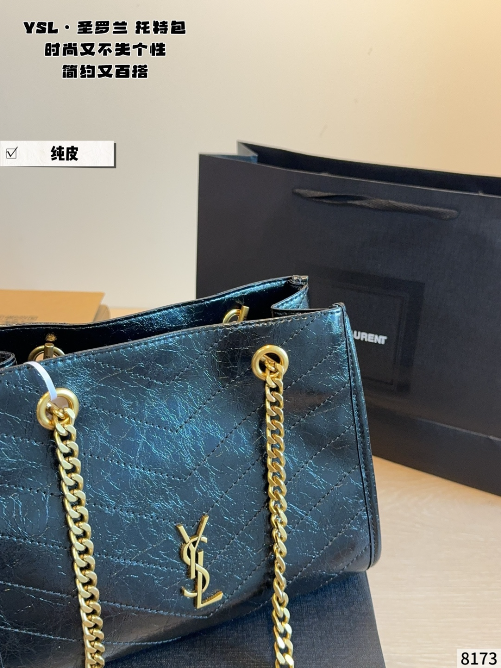 SEM16 New arrive fashion black white color bag for woman beautiful gift to choose gift size to choose 25*11*18cm