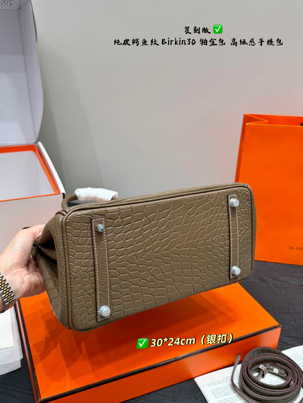 HEM128 New arrive fashion brown black white khaki pink color bag for woman beautiful gift to choose 30*24cm