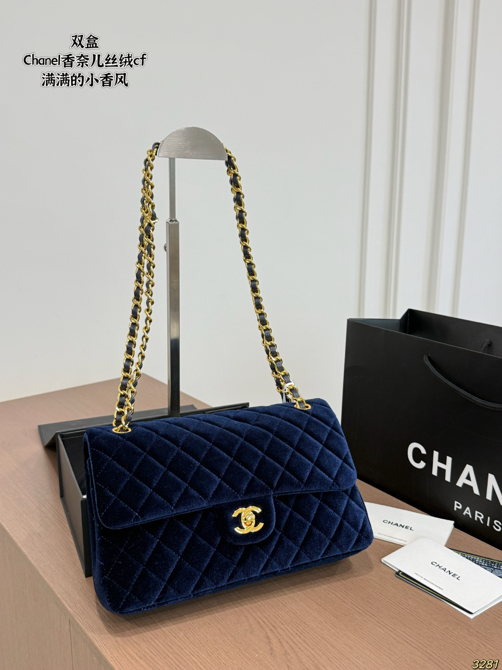 CEM356 New arrive fashion red black  brown blue purple  color bag for woman beautiful gift to choose 25*15cm