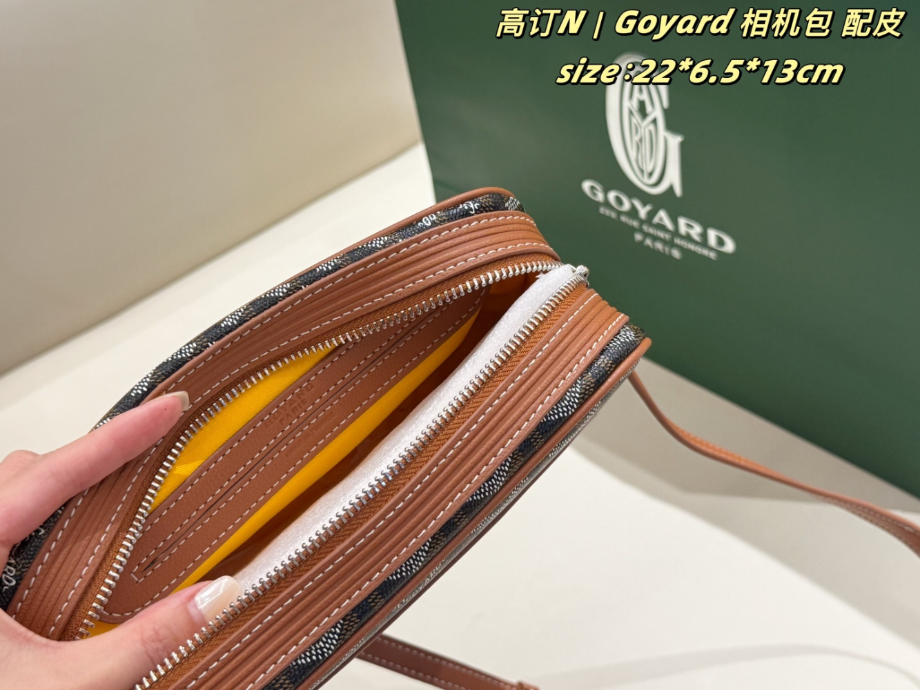 GOEM04 New arrive fashion double-sided design bag for woman beautiful gift to choose gift 22*6.5*13cm
