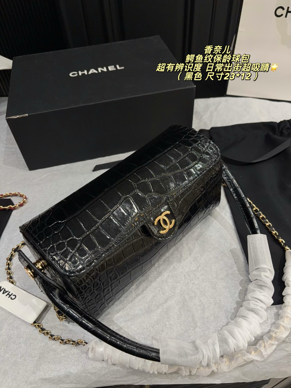 CEM339 New arrive fashion black lemon green red grey green  color bag for woman beautiful gift to choose gift size to choose 23*12cm