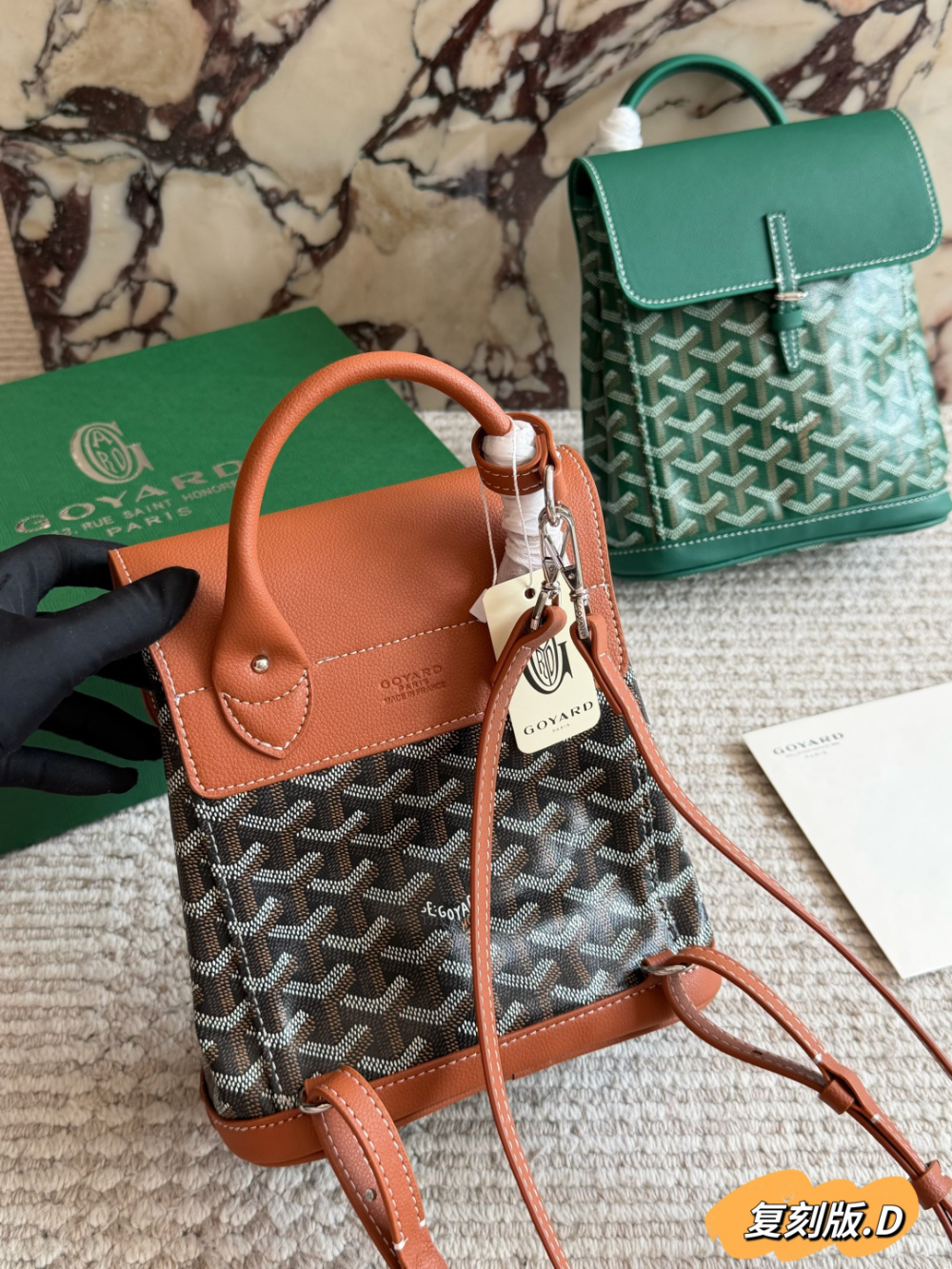 GOEM12 New arrive fashion red black white yellow blue green brown color bag for woman beautiful gift to choose size 20*23cm