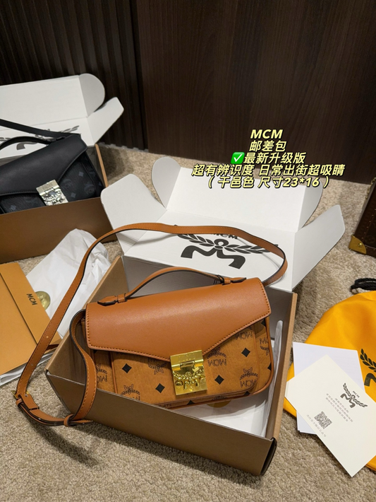 COEM04 New arrive fashion brown bag for woman hands bag beautiful gift to choose gift 23*16cm