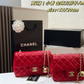 CEM265 New stylish multi-color ladies handbag a wonderful gift option 17/20cm