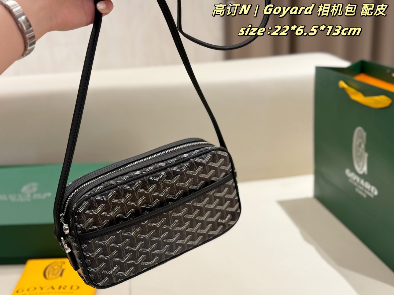 GOEM04 New arrive fashion double-sided design bag for woman beautiful gift to choose gift 22*6.5*13cm