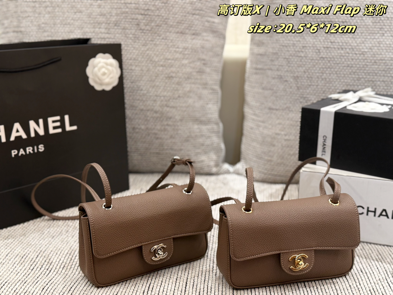 CEM355 New arrive fashion red black  brown beige color bag for woman beautiful gift to choose 20.5*6*12cm