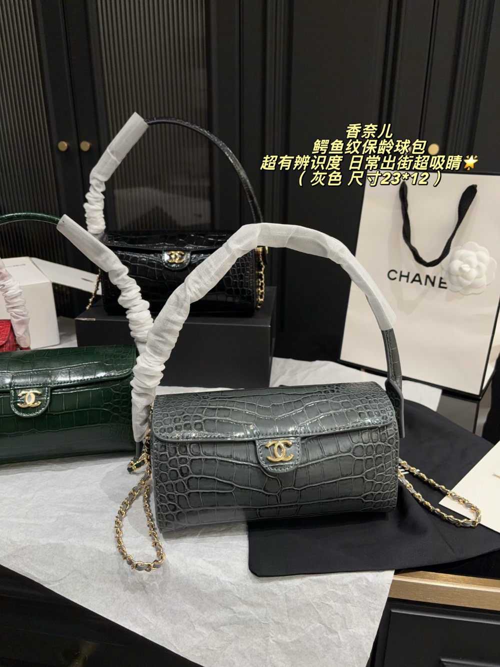 CEM339 New arrive fashion black lemon green red grey green  color bag for woman beautiful gift to choose gift size to choose 23*12cm