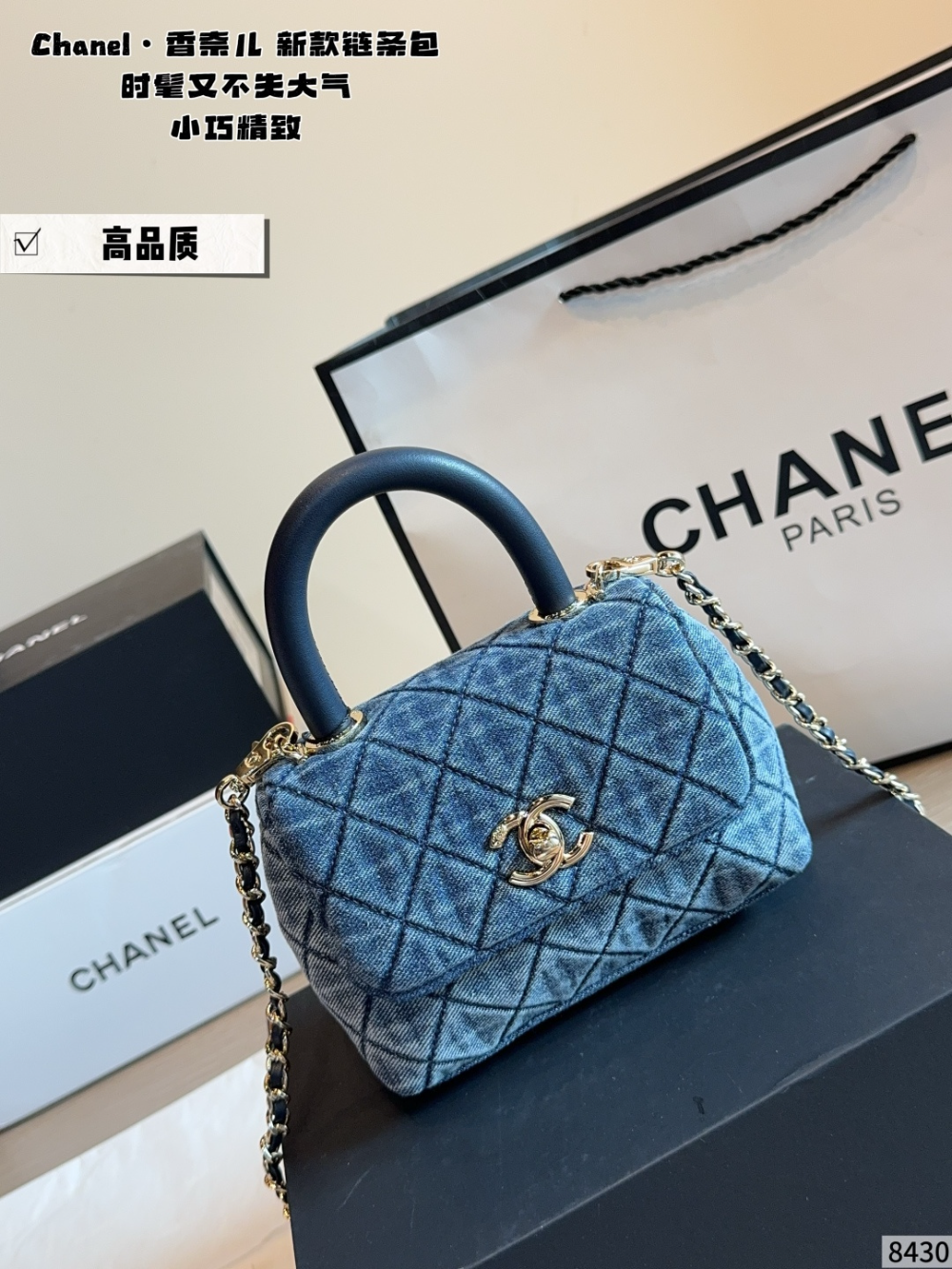 CEM322 New arrive fashion blue color bag for woman beautiful gift to choose gift size to choose 15*6*12cm