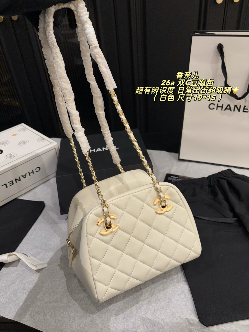 CEM340 New arrive fashion black white brown pink color bag for woman beautiful gift to choose gift size to choose 19*15cm
