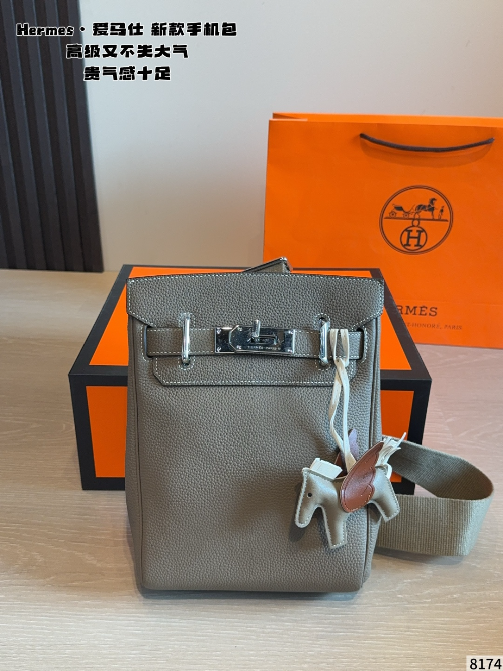 HEM124 New arrive fashion olive green black white brown gray dark blue light blue color bag for woman beautiful gift to choose gift size to choose 18*8*26cm