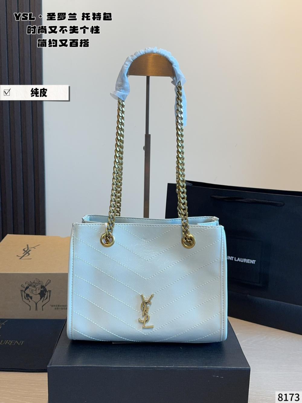 SEM16 New arrive fashion black white color bag for woman beautiful gift to choose gift size to choose 25*11*18cm