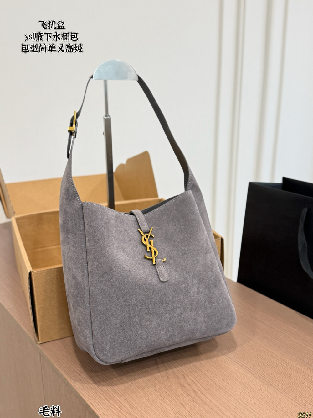 YLEM32 New arrive fashion grey black khaki bag for woman hands bag beautiful gift to choose gift 22x22cm