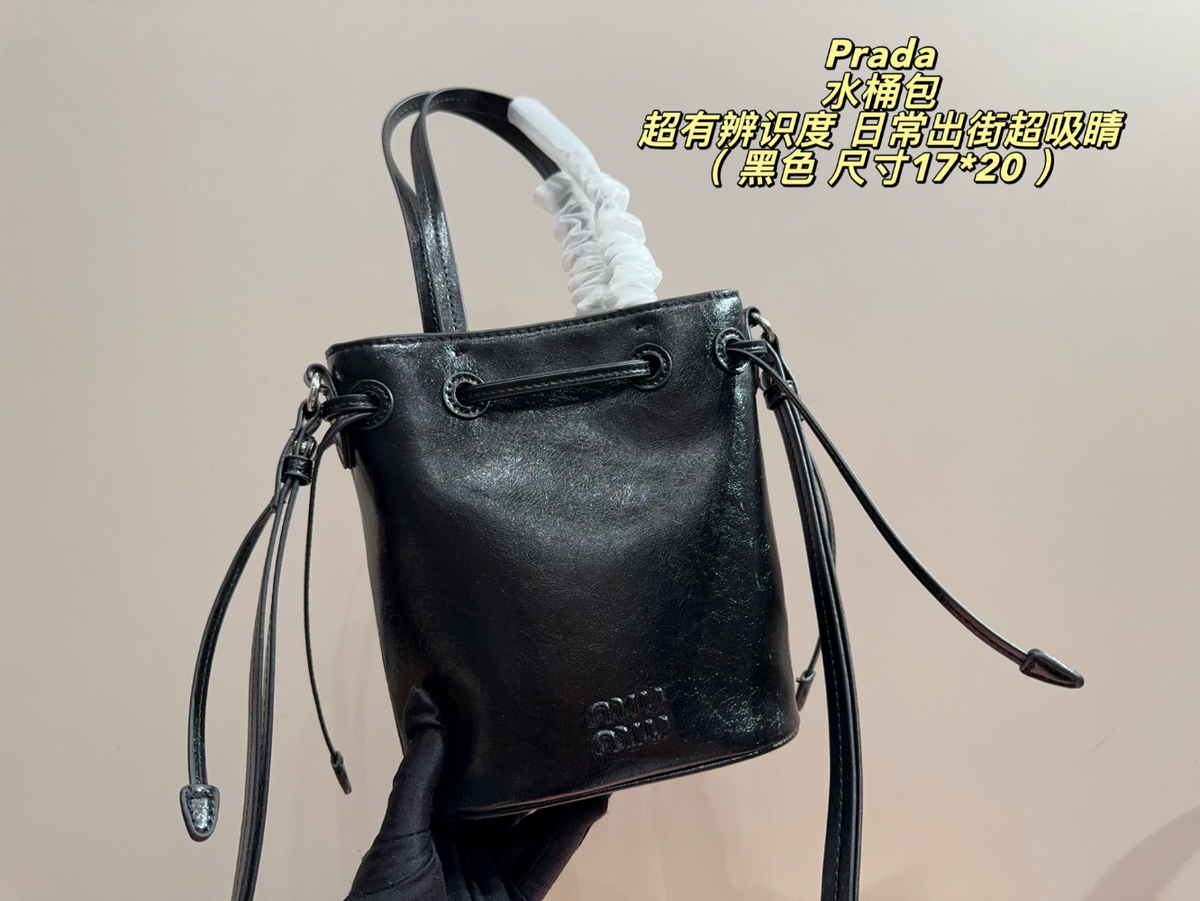 MIU05 New arrive fashion black white brown caramel color bag for woman beautiful gift to choose size 17*20CM