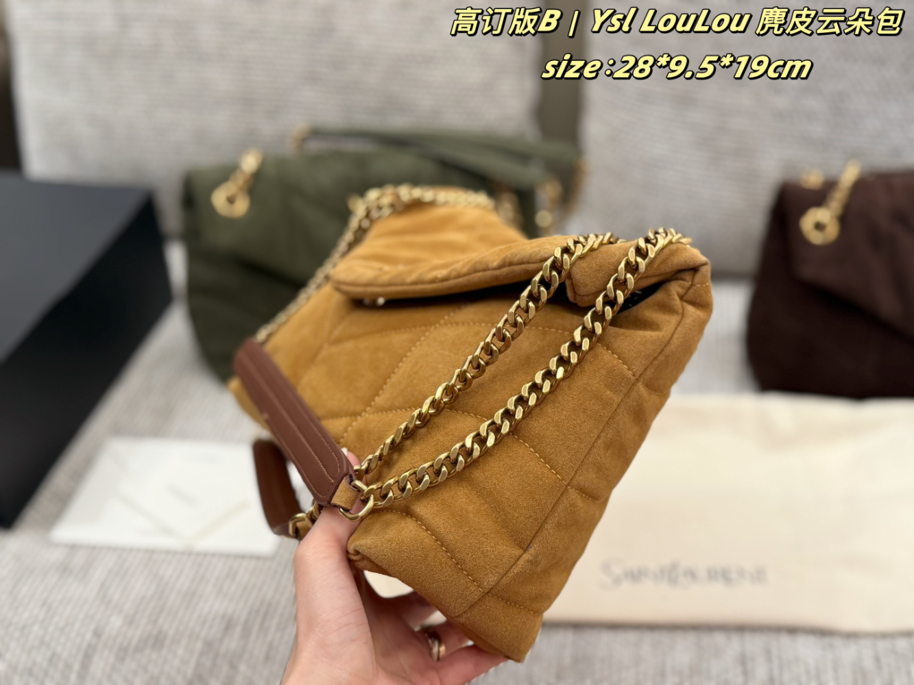SEM19 New arrive fashion green brown yellow color bag for woman beautiful gift to choose gift size to choose 28*9.5*19cm