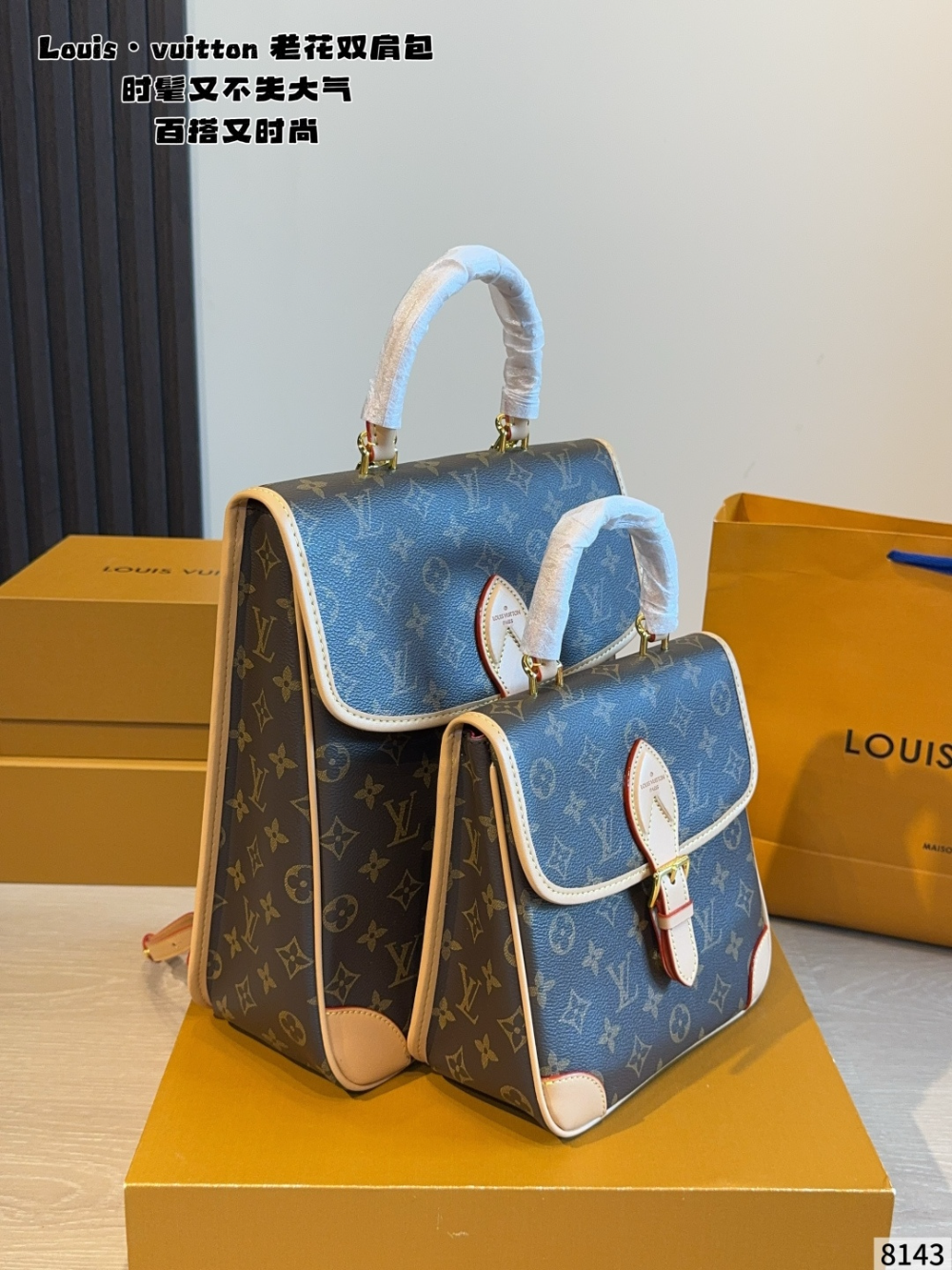 LEM523 New arrive fashion brown color bag for woman beautiful gift to choose gift size to choose 2 size