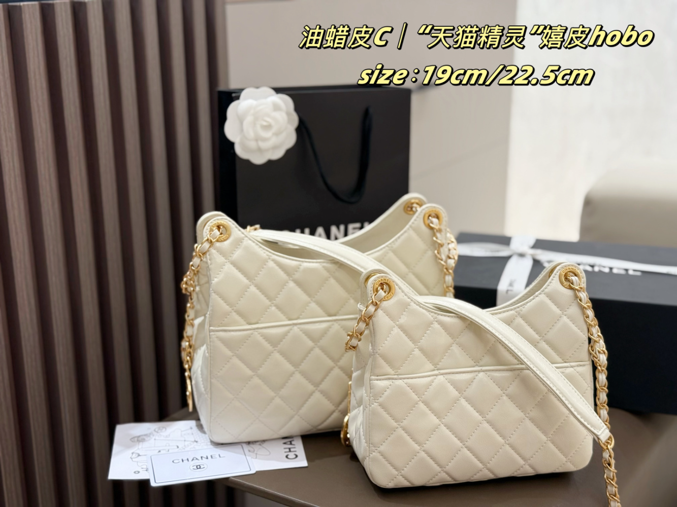 CEM267 New arrive fashion black white bag for woman hands bag beautiful gift to choose gift 22.5x8x20.5cm/19x7x17.5cm