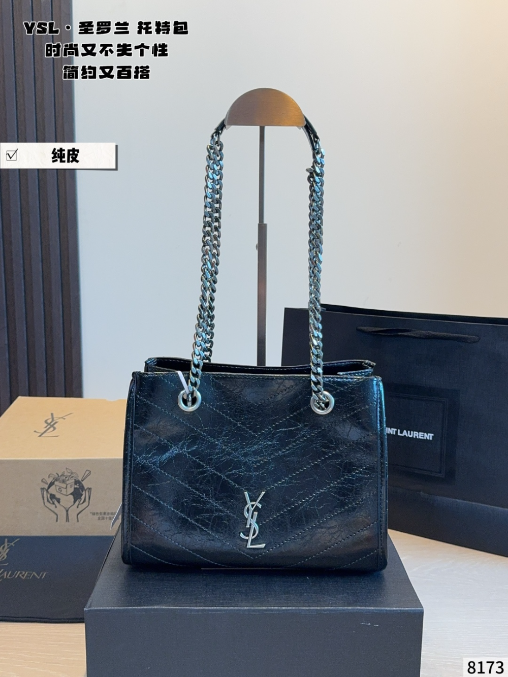 SEM16 New arrive fashion black white color bag for woman beautiful gift to choose gift size to choose 25*11*18cm