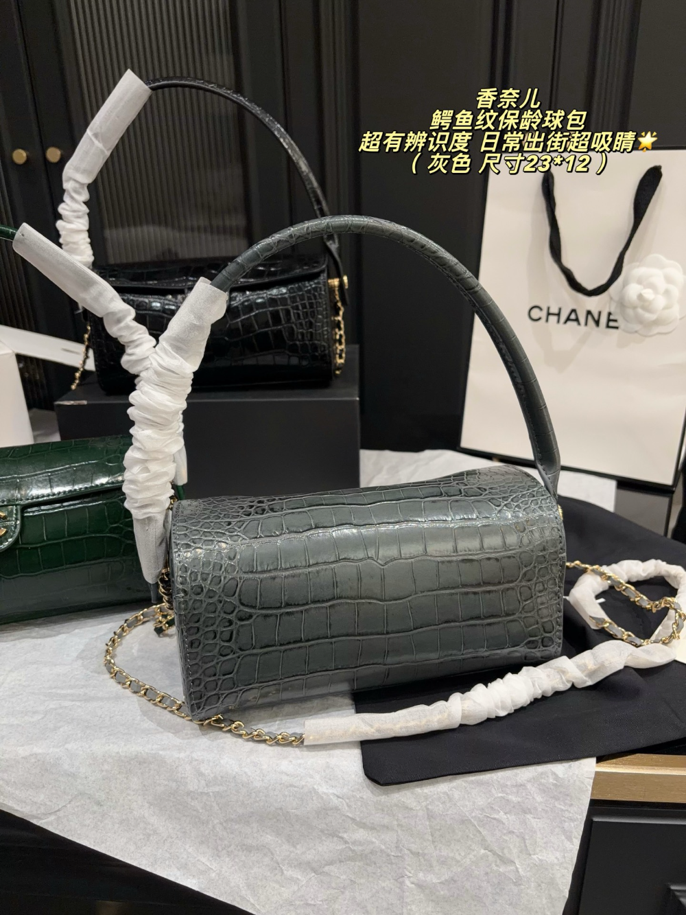 CEM339 New arrive fashion black lemon green red grey green  color bag for woman beautiful gift to choose gift size to choose 23*12cm