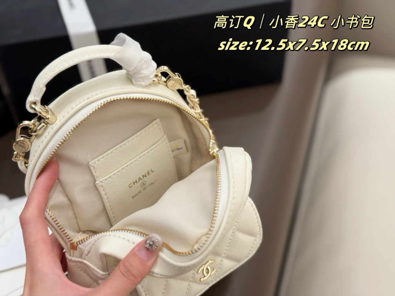 CEM274 New stylish black and white women's chain dual-purpose bag for both shoulder and hand use. A wonderful gift option  12.5x7.5x18cm