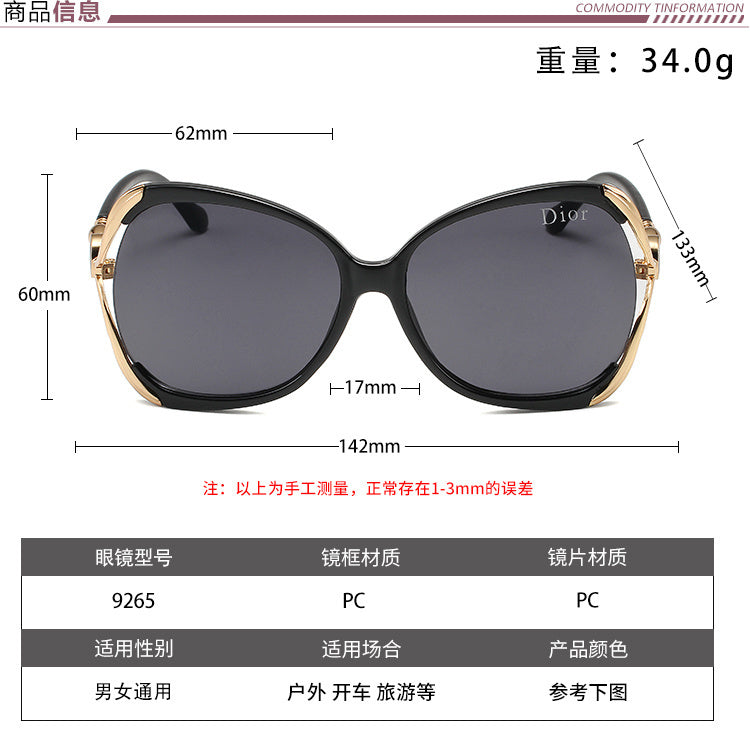DEM278 sunglasses for woman designer sunglasses man sun glasses designer glasses Fashion Frameless Rectangle Sunglass UV400