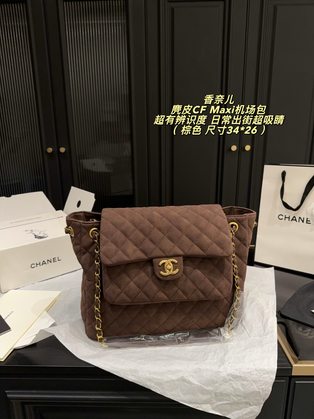 CEM304 New arrive fashion black brown khaki coffee grey bag for woman hands bag beautiful gift to choose gift 34*26cm