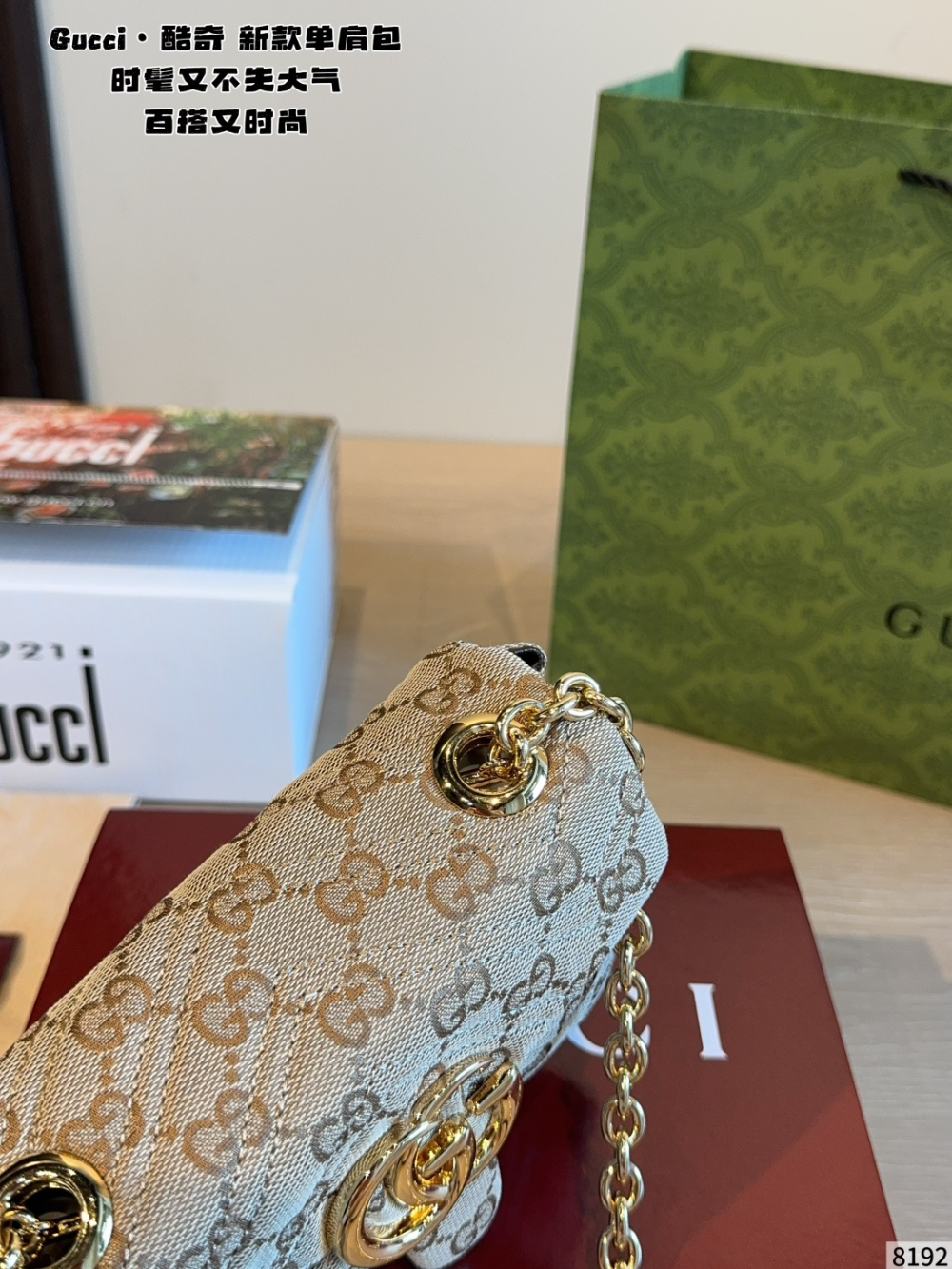 GEM185 New arrive fashion Light khaki color bag for woman beautiful gift to choose gift size to choose 18*7*11cm