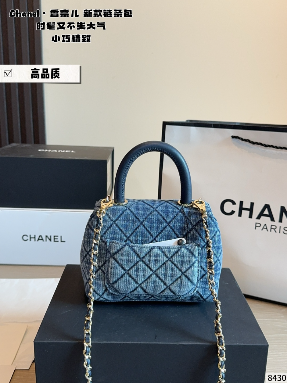 CEM322 New arrive fashion blue color bag for woman beautiful gift to choose gift size to choose 15*6*12cm