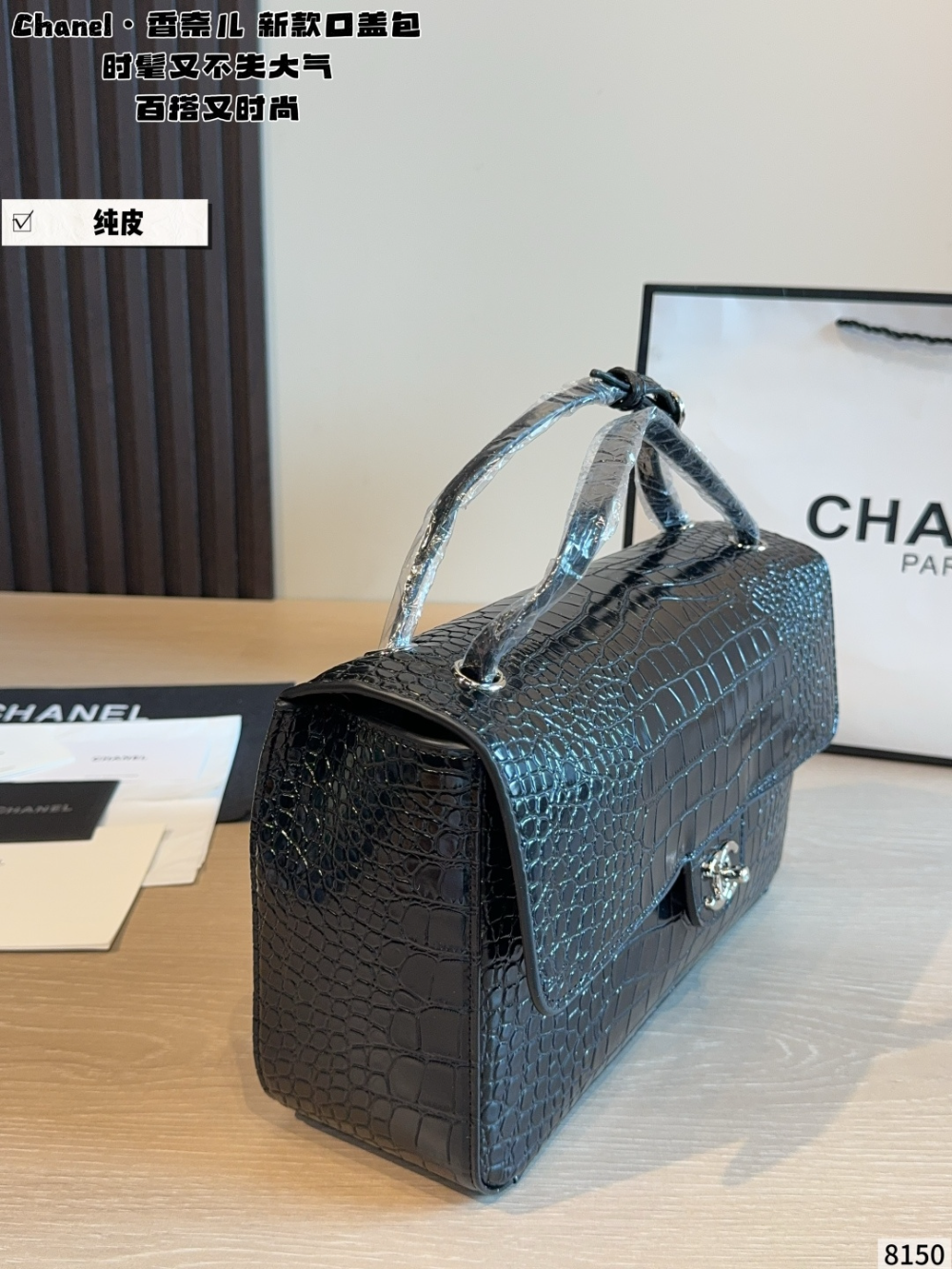 CEM319 New arrive fashion black color bag for woman beautiful gift to choose gift size to choose 33*10*20cm