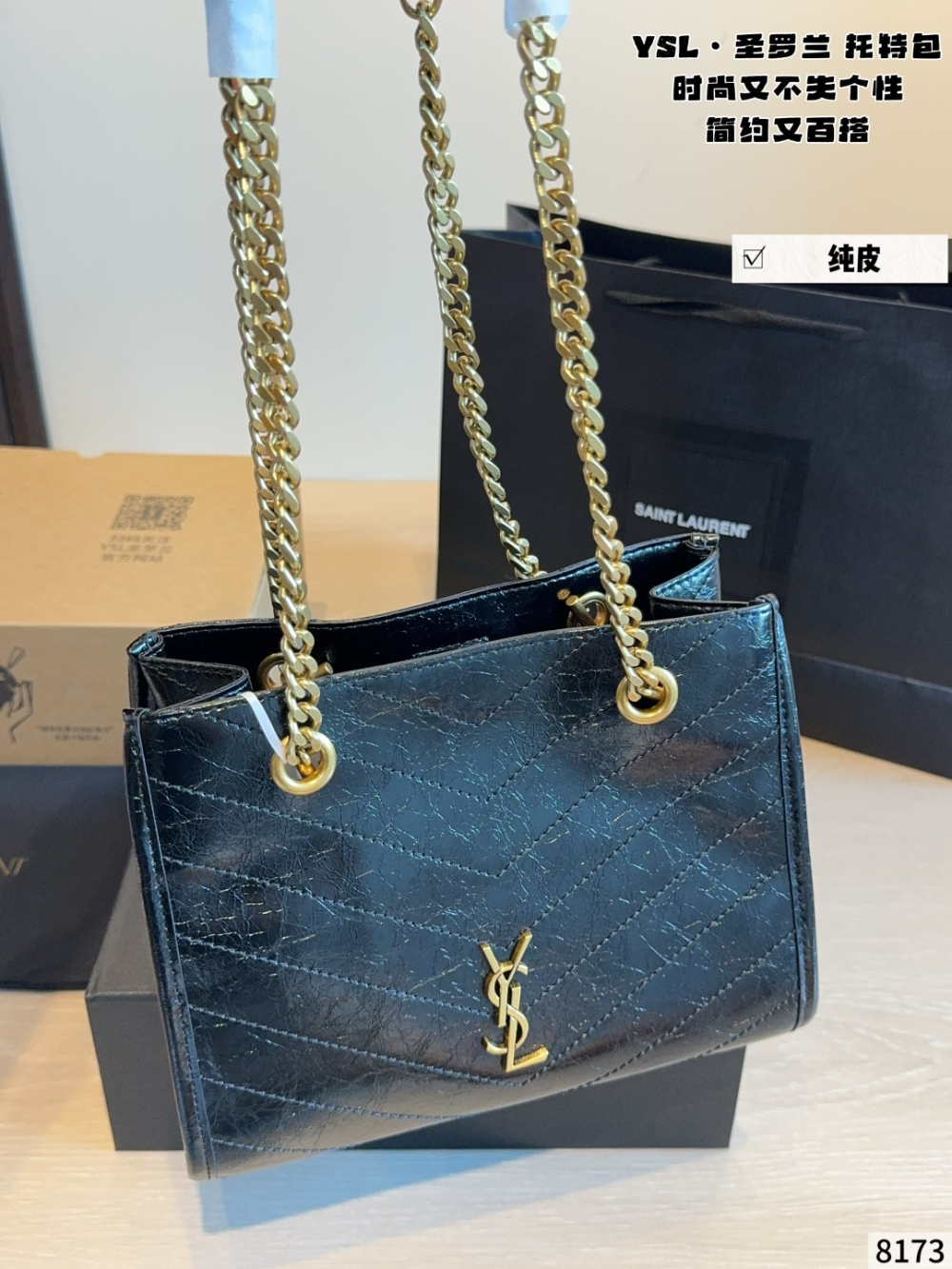 SEM16 New arrive fashion black white color bag for woman beautiful gift to choose gift size to choose 25*11*18cm