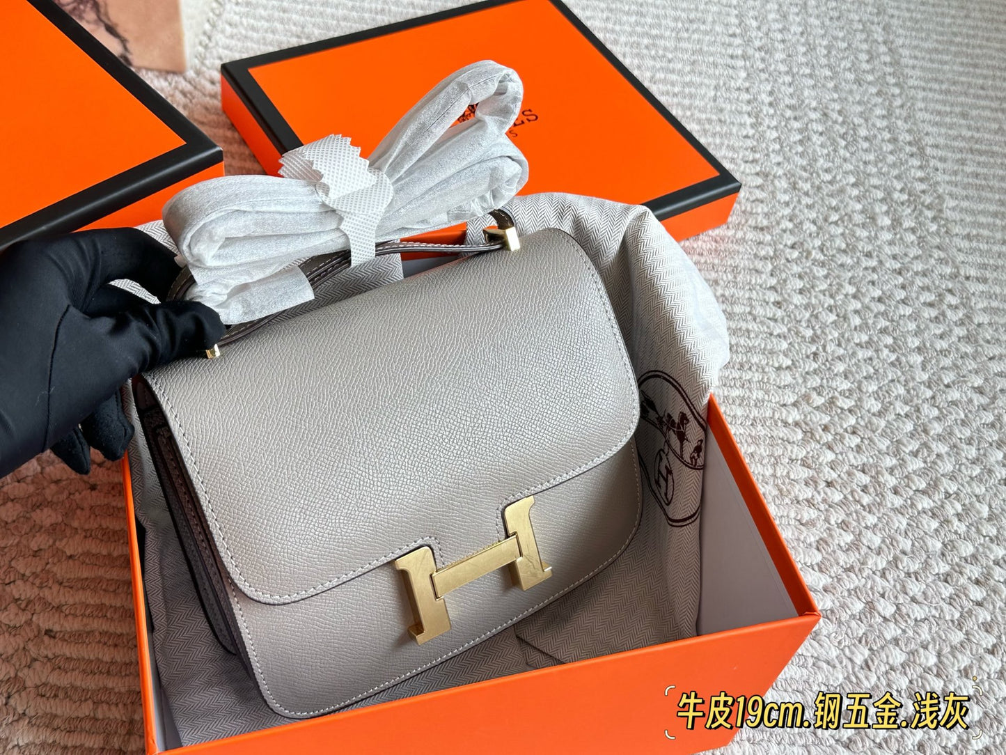 HEM66 Original Epsom Head H-Button Kangkang bag New Genuine Leather Women's Crossbody Stewardess 19*13cm