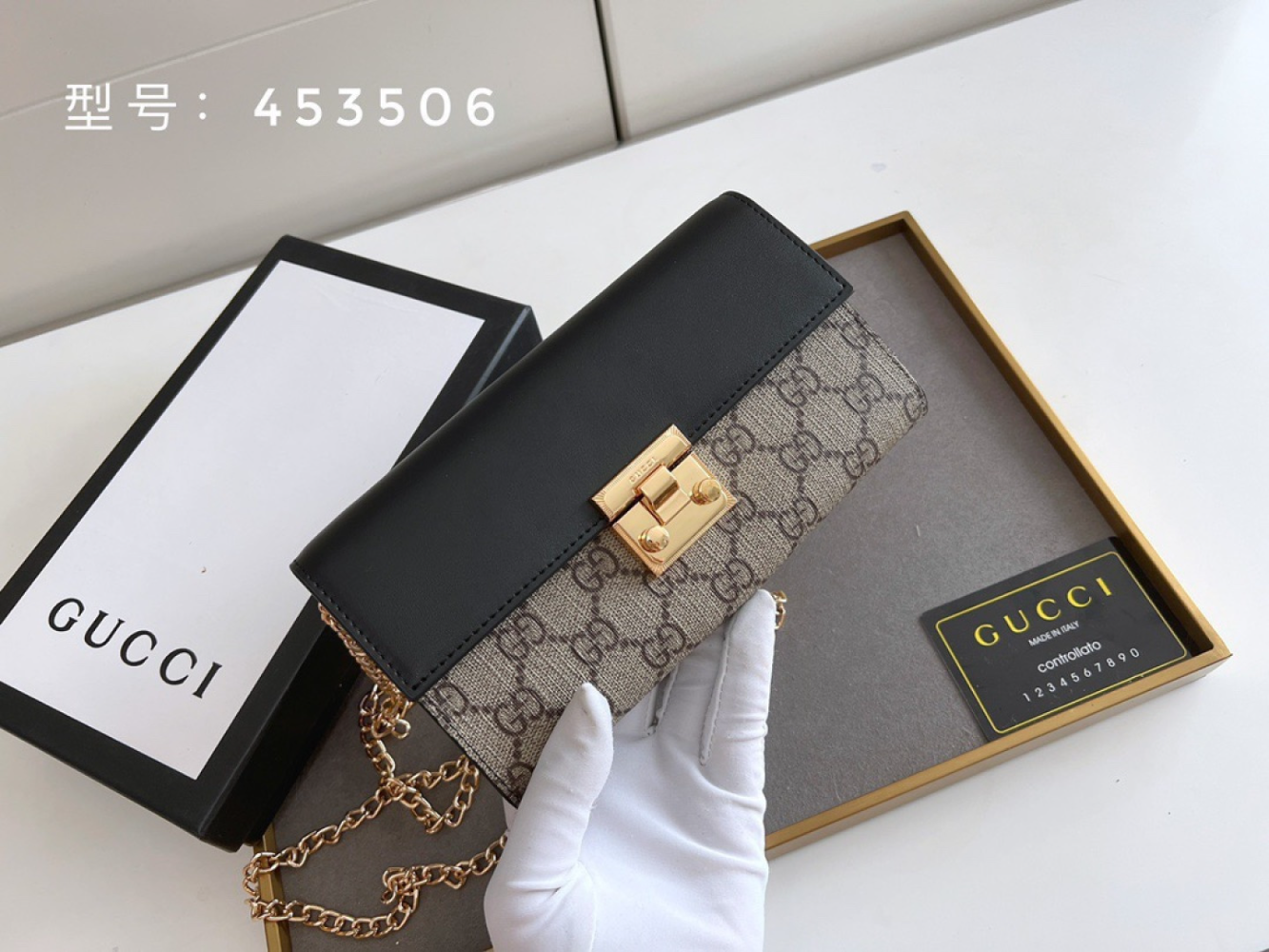 GEM189 New arrive fashion light brown color bag for woman beautiful gift to choose gift size to choose 19*10.5*3.5cm