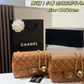 CEM265 New stylish multi-color ladies handbag a wonderful gift option 17/20cm