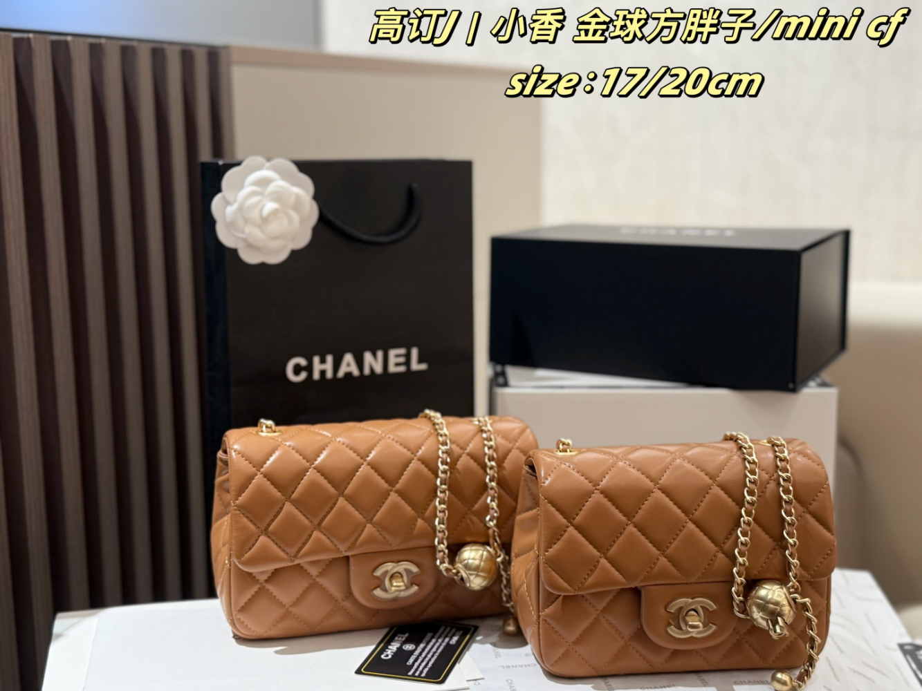 CEM265 New stylish multi-color ladies handbag a wonderful gift option 17/20cm