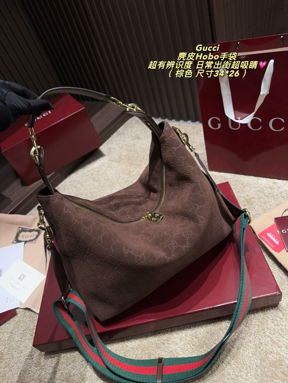 GEM199 New arrive fashion black coffee brown color bag for woman beautiful gift to choose gift size to choose 34*26cm