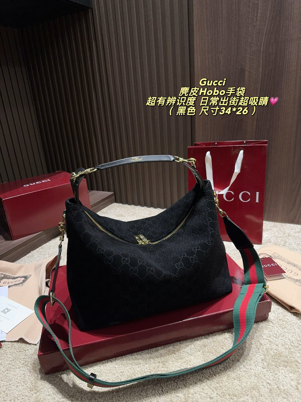 GEM199 New arrive fashion black coffee brown color bag for woman beautiful gift to choose gift size to choose 34*26cm