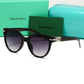 TEM59 Designer sunglasses luxury Spicy girl style sunglasses for women Sexy trend men gift glasses Beach shading UV protection polarized glasses with box