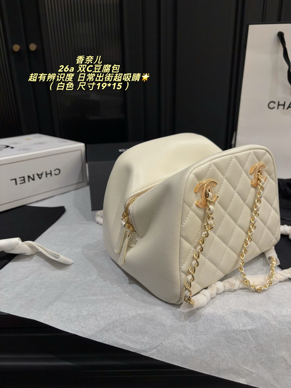 CEM340 New arrive fashion black white brown pink color bag for woman beautiful gift to choose gift size to choose 19*15cm