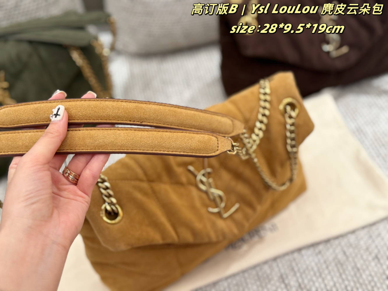 SEM19 New arrive fashion green brown yellow color bag for woman beautiful gift to choose gift size to choose 28*9.5*19cm