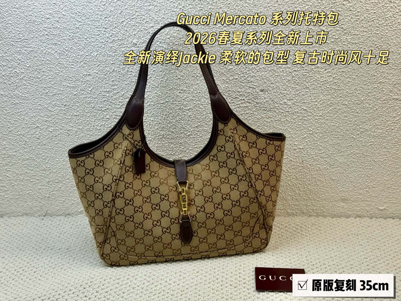 GEM182 New arrive fashion brown color  bag for woman beautiful gift to choose gift size to choose 2 size