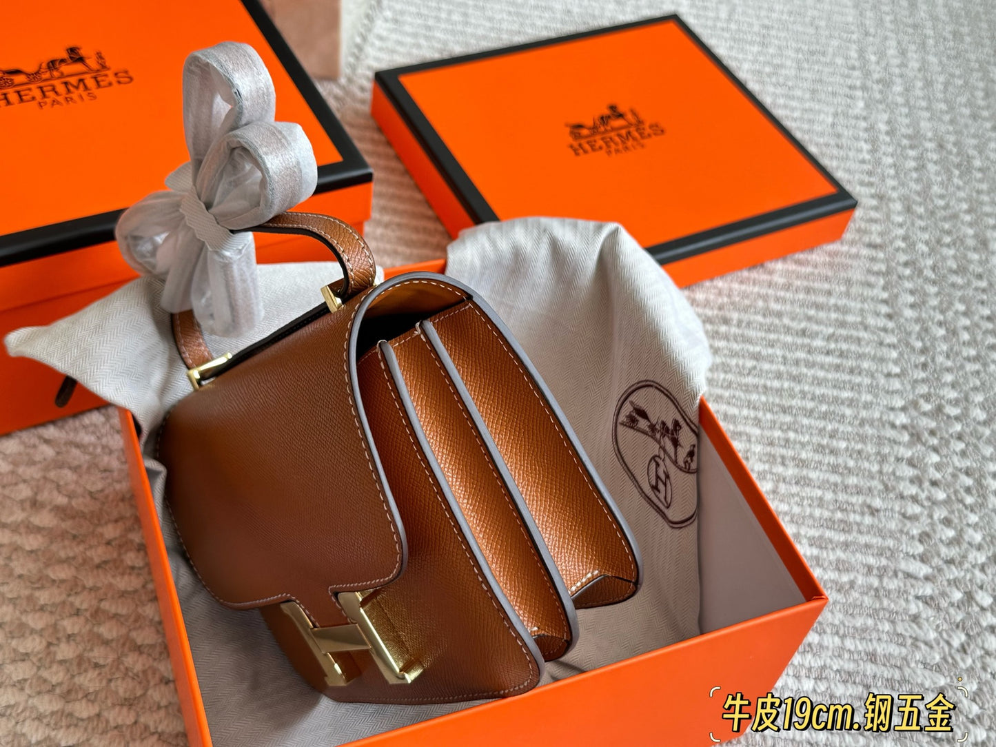 HEM66 Original Epsom Head H-Button Kangkang bag New Genuine Leather Women's Crossbody Stewardess 19*13cm