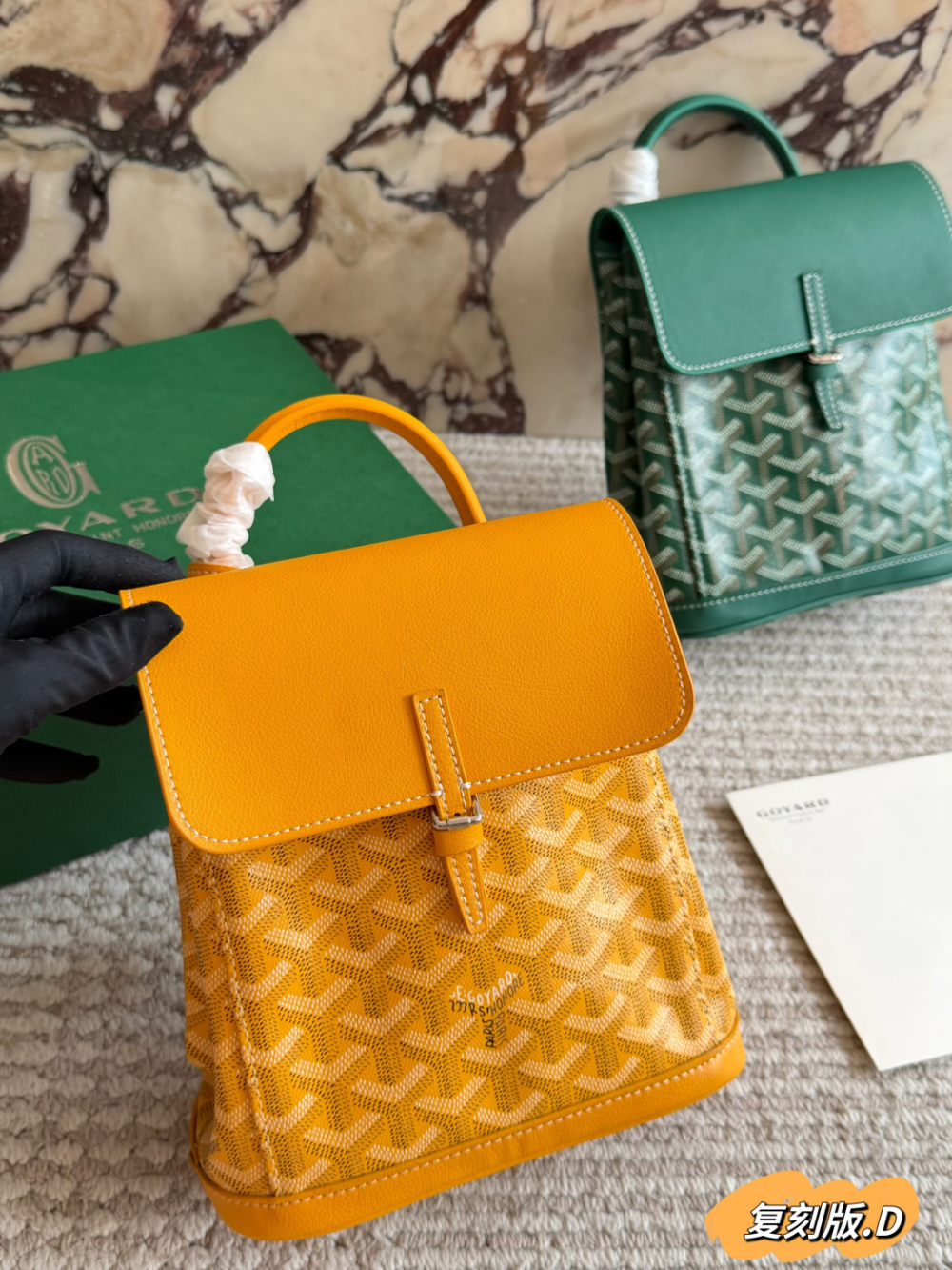 GOEM12 New arrive fashion red black white yellow blue green brown color bag for woman beautiful gift to choose size 20*23cm