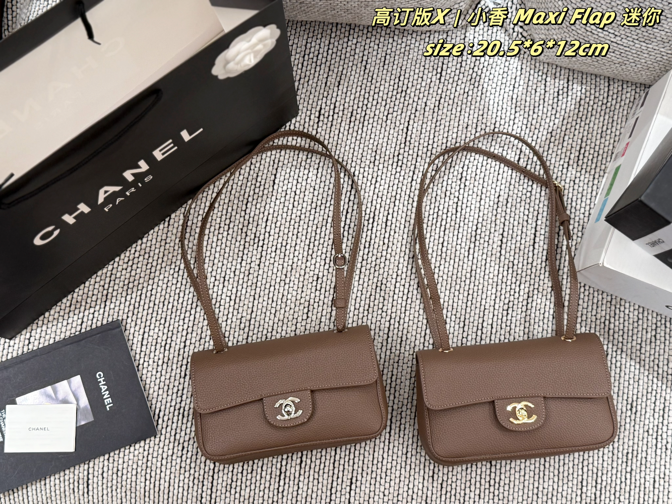 CEM355 New arrive fashion red black  brown beige color bag for woman beautiful gift to choose 20.5*6*12cm