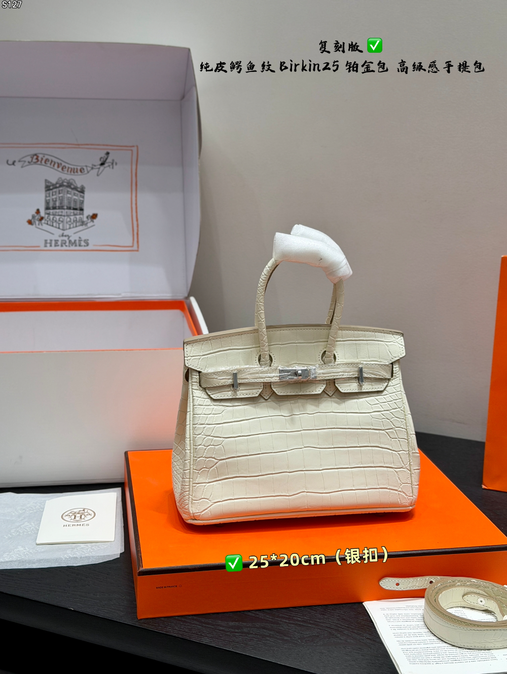 HEM133 New arrive fashion black pink white yellow olive green color bag for woman beautiful gift to choose25*20cm