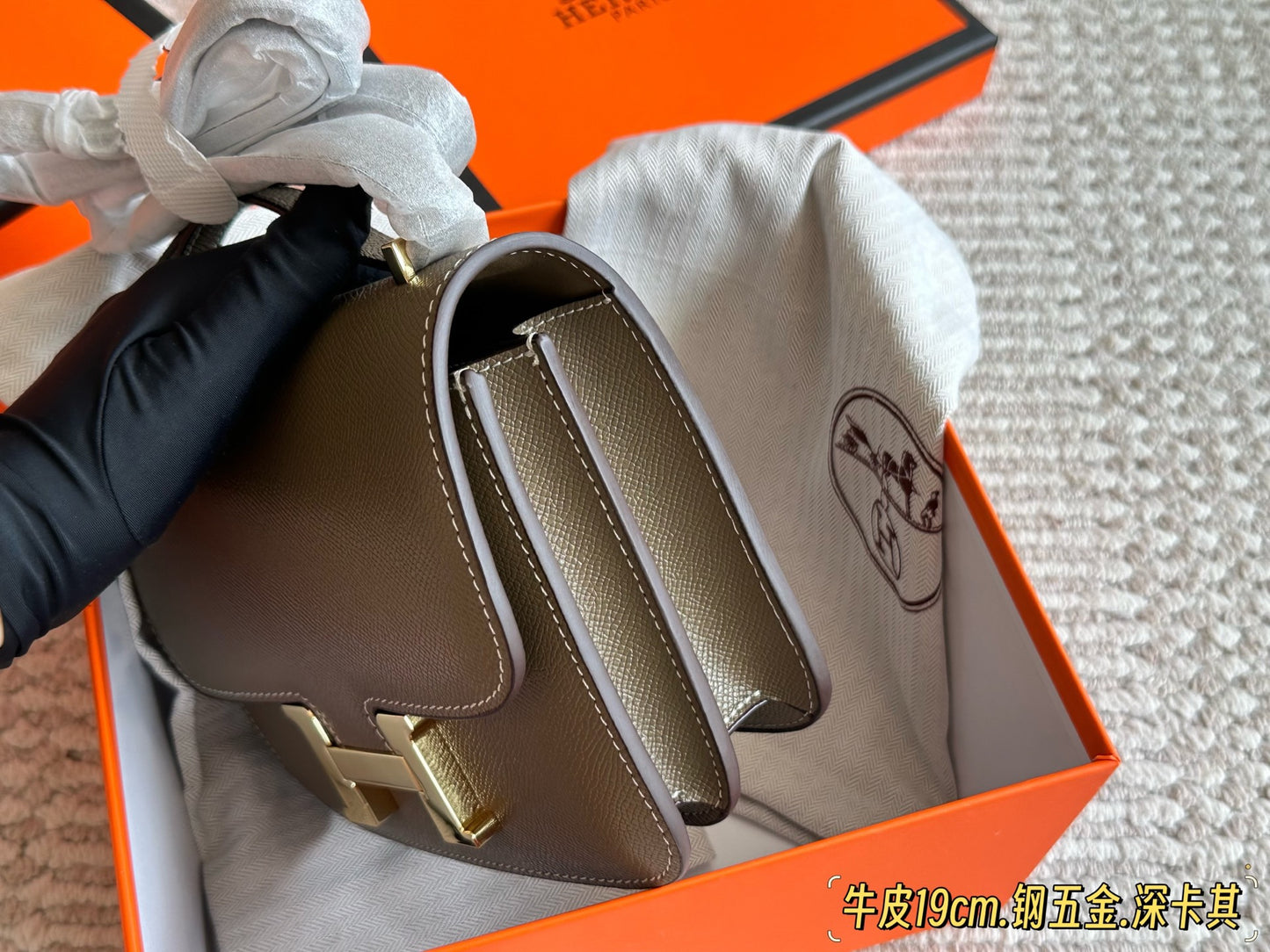 HEM66 Original Epsom Head H-Button Kangkang bag New Genuine Leather Women's Crossbody Stewardess 19*13cm