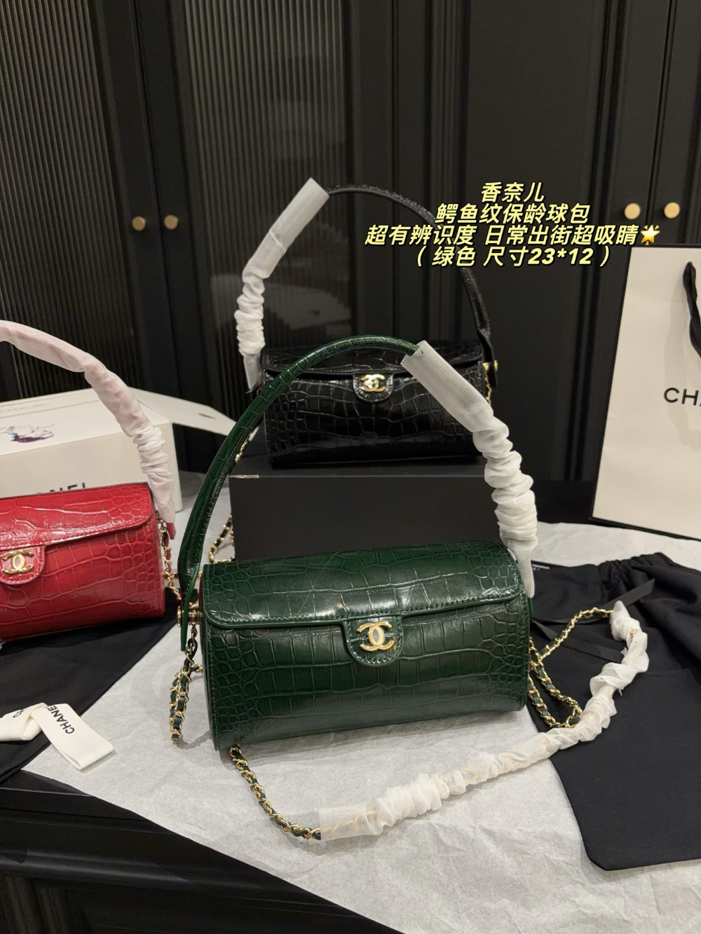 CEM339 New arrive fashion black lemon green red grey green  color bag for woman beautiful gift to choose gift size to choose 23*12cm