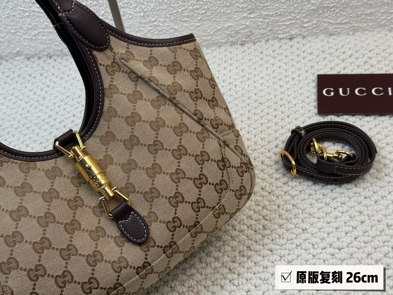 GEM182 New arrive fashion brown color  bag for woman beautiful gift to choose gift size to choose 2 size