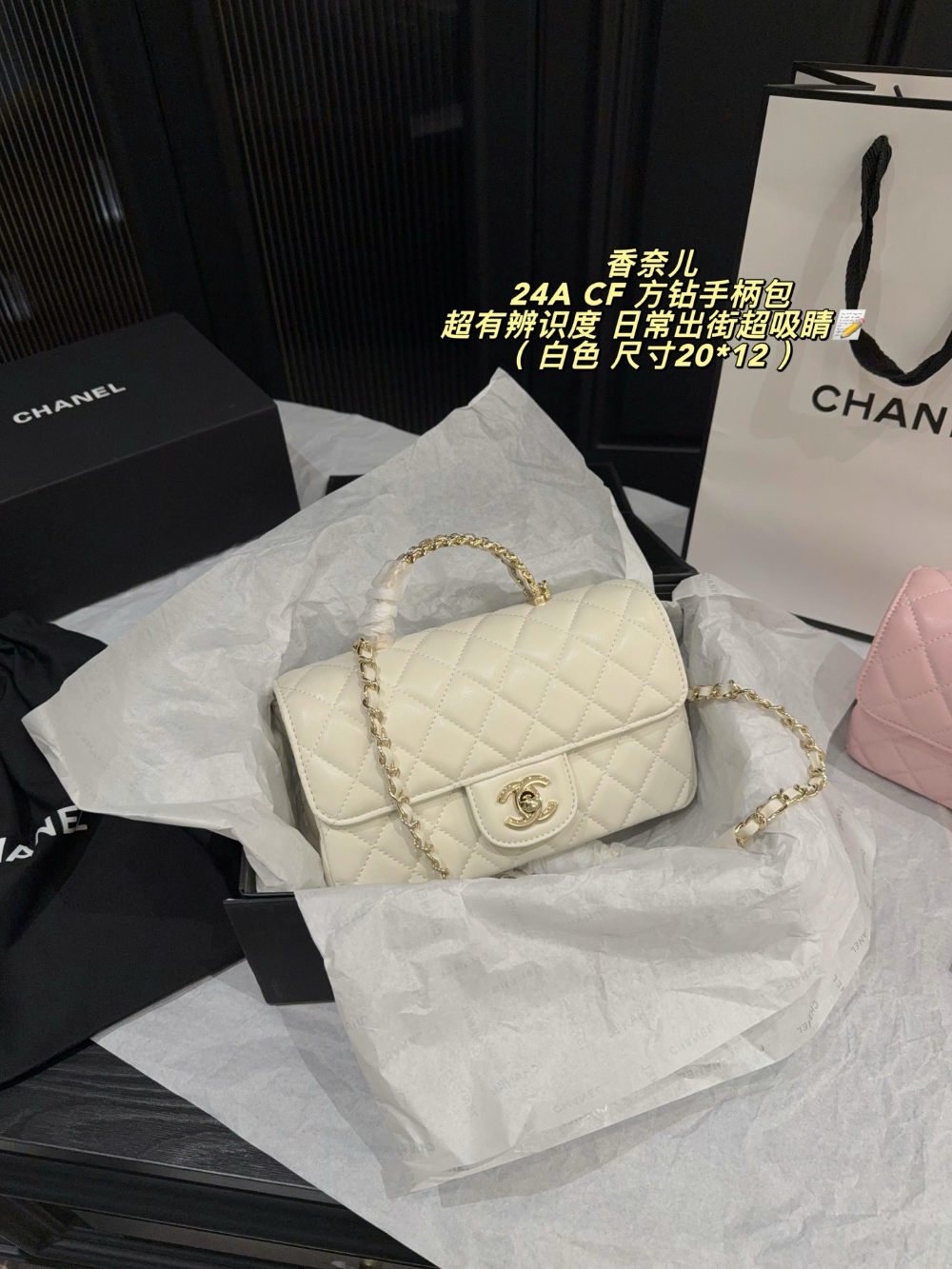 CEM341 New arrive fashion black white pink color bag for woman beautiful gift to choose gift size to choose20*12cm