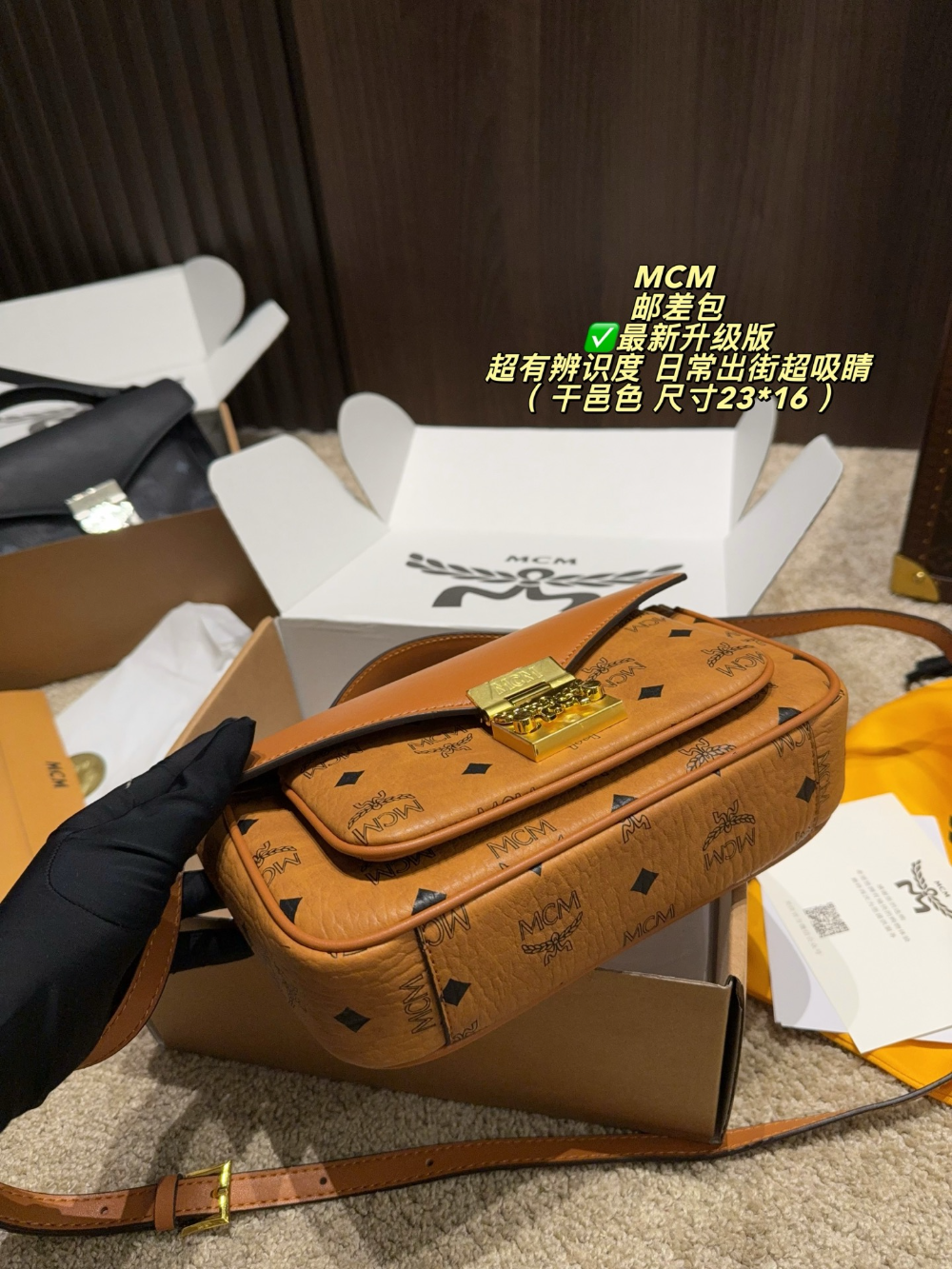 COEM04 New arrive fashion brown bag for woman hands bag beautiful gift to choose gift 23*16cm