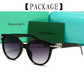 TEM59 Designer sunglasses luxury Spicy girl style sunglasses for women Sexy trend men gift glasses Beach shading UV protection polarized glasses with box