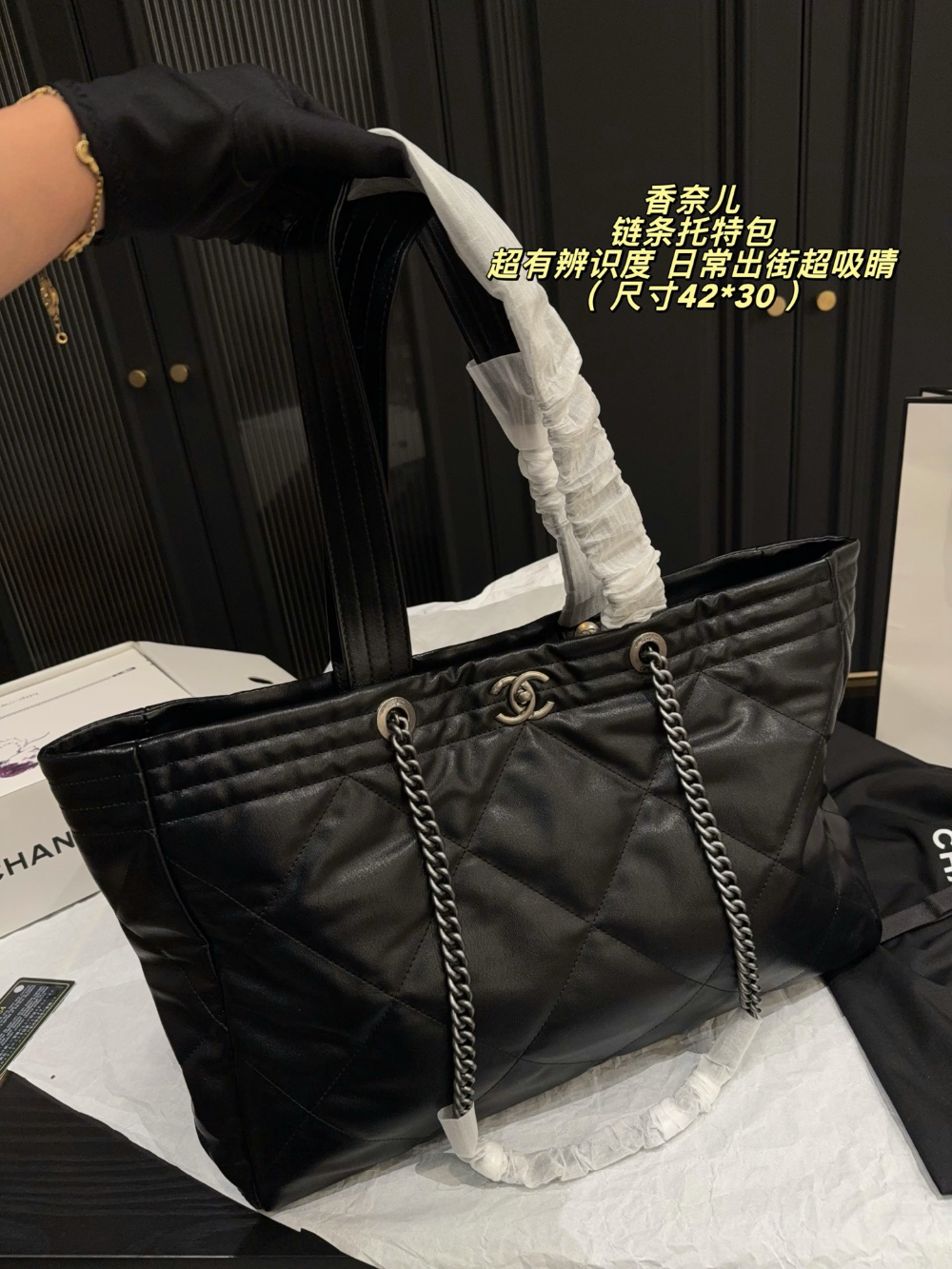CEM320 New arrive fashion black color bag for woman beautiful gift to choose gift size to choose 42*30cm